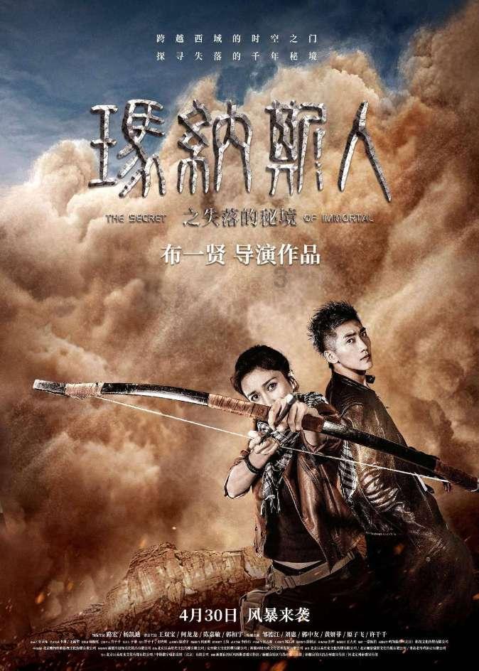 塑料椅中间为什么要开个洞?,解答你的疑问