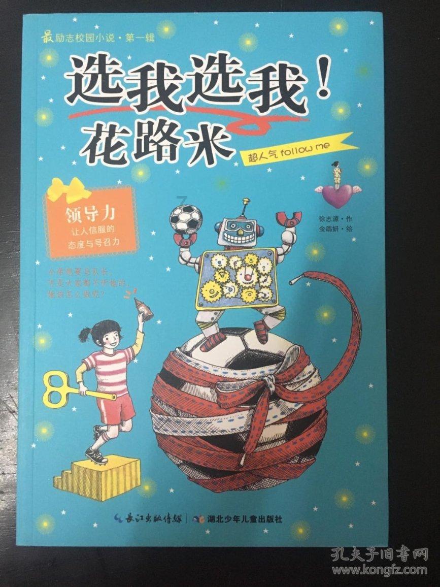次元喵