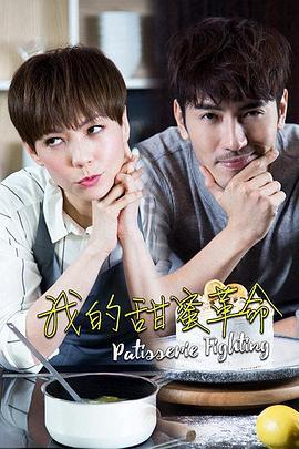 机智问答-解答你疑惑【男人说2145爱情暗示什么意思?】