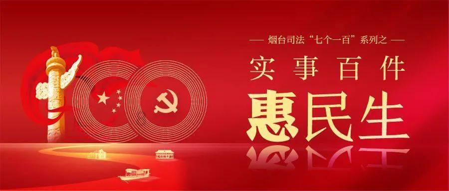 开车撞到了人，第一时间应该先叫救护车还是先打110？